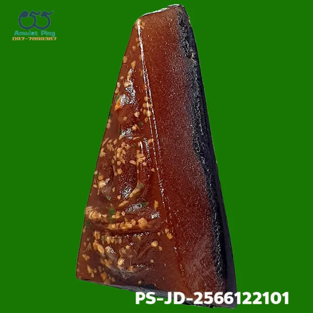 Phra Somdej by King Rama IX, Yai (large), Resin, Royal Palace, BE 2409 — front, angled left