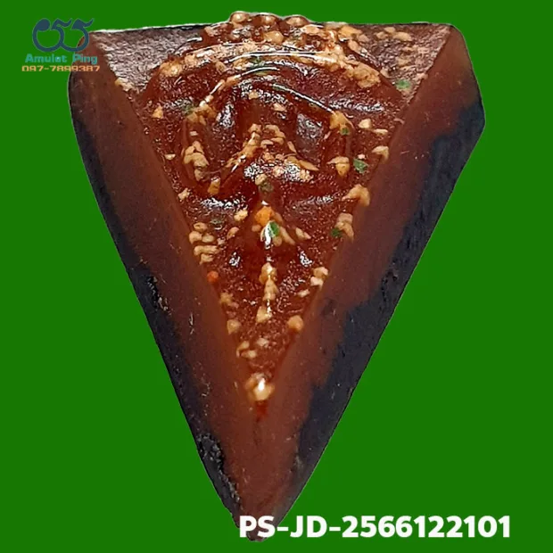 Phra Somdej by King Rama IX, Yai (large), Resin, Royal Palace, BE 2409 — top