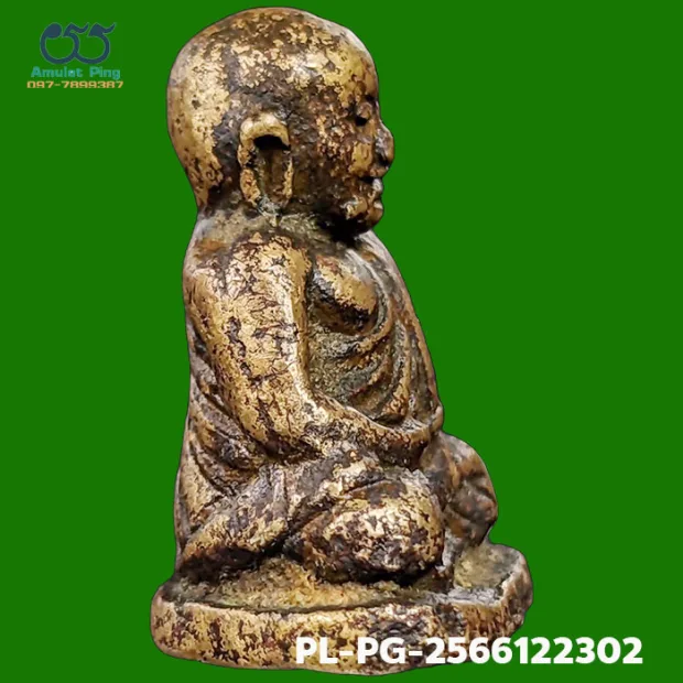 龙婆银佛牌 Niyom 四衣摆 因陀罗眼 合金 瓦邦干寺 披集府 佛历 2462 — 正面右侧