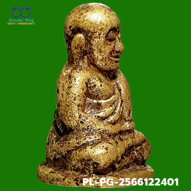 Luang Phor Ngern statuette, Niyom 4-Chai, Indra-eye, Mixed alloy, Wat Bang Khlan, Phichit, BE 2462 — front, angled right