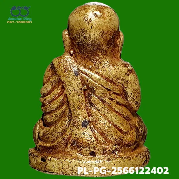 Luang Phor Ngern statuette, Niyom 4-Chai, Indra-eye, Mixed alloy, Wat Bang Khlan, Phichit, BE 2462 — back