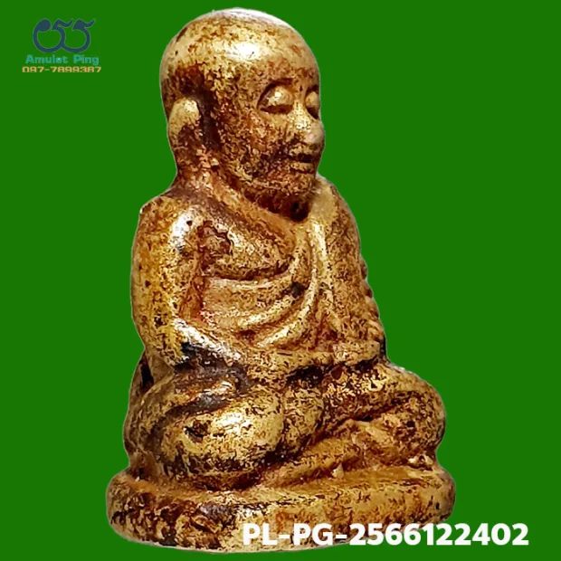 Luang Phor Ngern statuette, Niyom 4-Chai, Indra-eye, Mixed alloy, Wat Bang Khlan, Phichit, BE 2462 — front, angled right