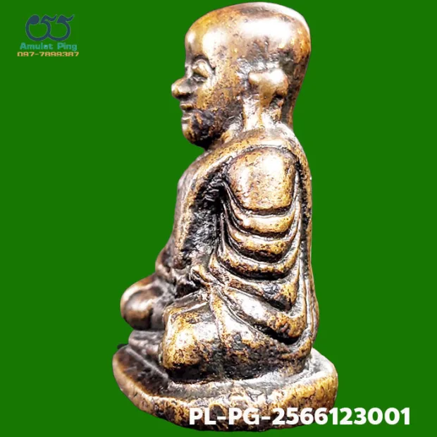 Luang Phor Ngern statuette, Niyom 4-Chai, Mixed alloy, Wat Bang Khlan, Phichit, BE 2462 — front, angled left