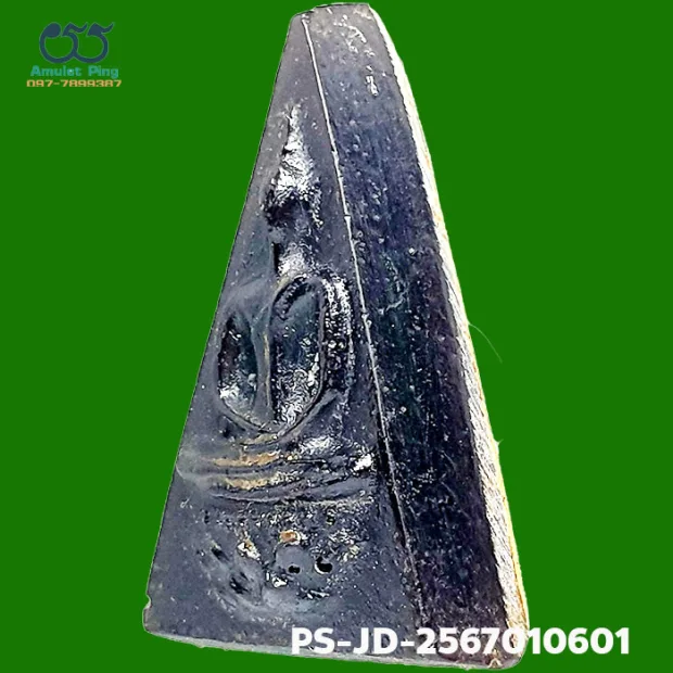 Phra Somdej by King Rama IX, Yai (large), Resin, Royal Palace, BE 2509 — front, angled left