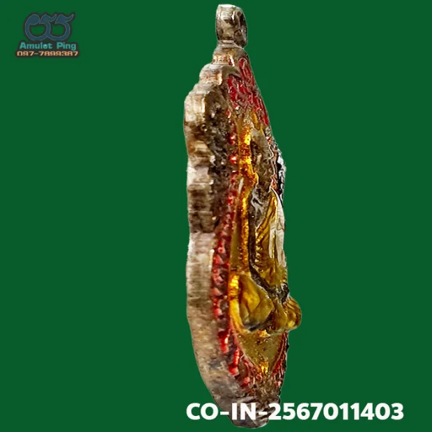 Luang Pu Tim amulet, Sema, 8th cycle (age 96), Copper, Wat Lahan Rai, Rayong, BE 2518 — right edge