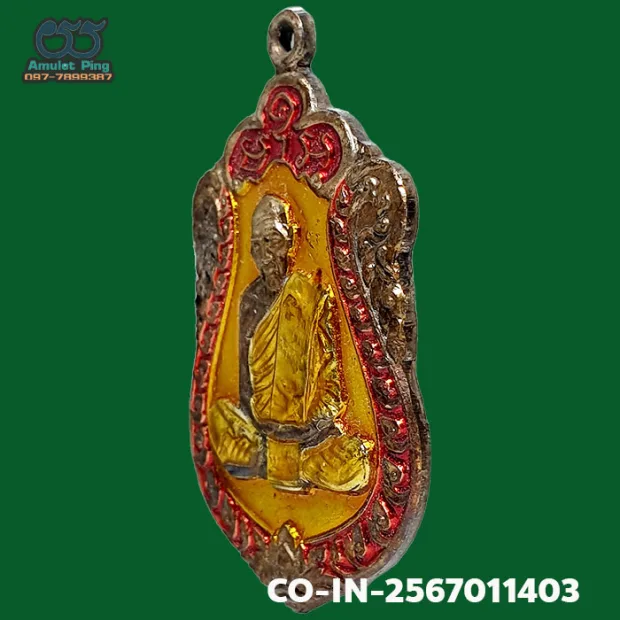 Luang Pu Tim amulet, Sema, 8th cycle (age 96), Copper, Wat Lahan Rai, Rayong, BE 2518 — front, angled left