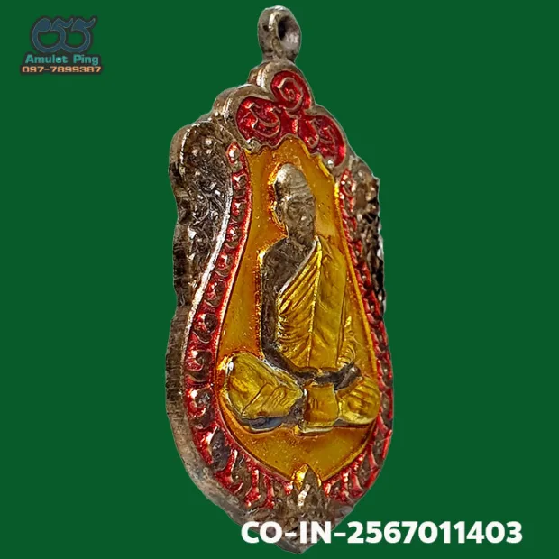 Luang Pu Tim amulet, Sema, 8th cycle (age 96), Copper, Wat Lahan Rai, Rayong, BE 2518 — front, angled right