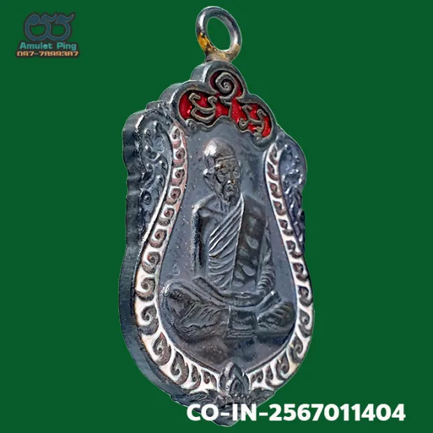 Luang Pu Tim amulet, Sema, 8th cycle (age 96), Nawa (nine-metal alloy), Wat Lahan Rai, Rayong, BE — front, angled right