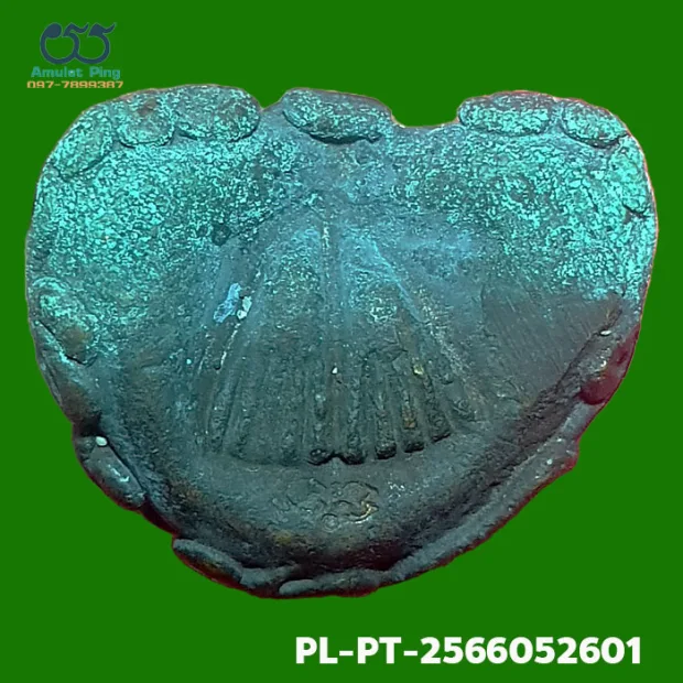 Luang Phor Tab statuette, Yant on the calf, Mixed alloy, Wat Thong (Wat Suwannaram), BE 2450 — base