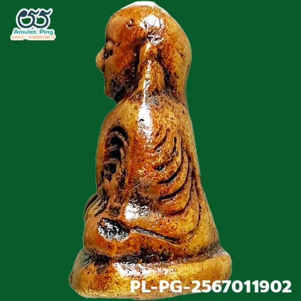 Luang Phor Ngern statuette, Khi Ta 4-Chai, Mixed alloy, Wat Bang Khlan, Phichit, BE 2462 — back, angled right