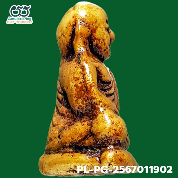 Luang Phor Ngern statuette, Khi Ta 4-Chai, Mixed alloy, Wat Bang Khlan, Phichit, BE 2462 — back, angled left