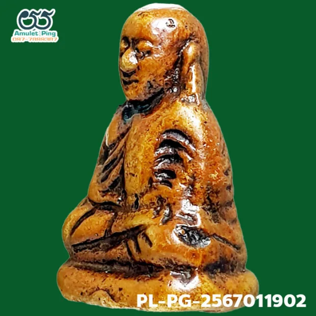 Luang Phor Ngern statuette, Khi Ta 4-Chai, Mixed alloy, Wat Bang Khlan, Phichit, BE 2462 — front, angled left