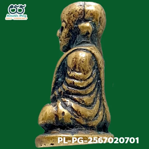 Luang Phor Ngern statuette, Niyom 4-Chai, Mixed alloy, Wat Bang Khlan, Phichit, BE 2462 — back, angled right