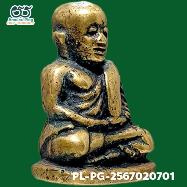 Luang Phor Ngern statuette, Niyom 4-Chai, Mixed alloy, Wat Bang Khlan, Phichit, BE 2462 — front, angled right