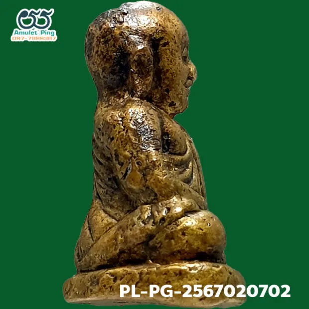 Luang Phor Ngern statuette, Niyom 4-Chai, Indra-eye, Mixed alloy, Wat Bang Khlan, Phichit, BE 2462 — back, angled left