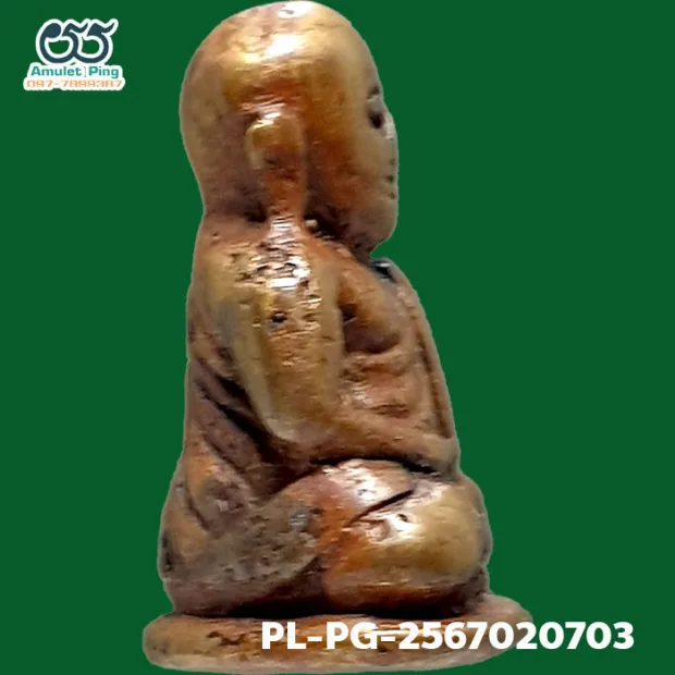 Luang Phor Ngern statuette, Niyom 4-Chai, Indra-eye, Mixed alloy, Wat Bang Khlan, Phichit, BE 2462 — back, angled left