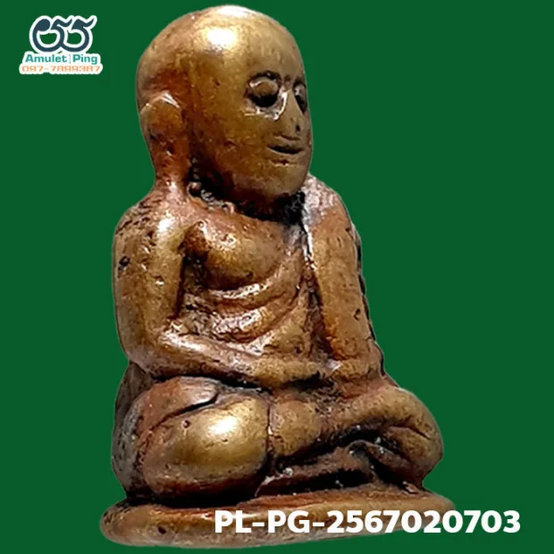 Luang Phor Ngern statuette, Niyom 4-Chai, Indra-eye, Mixed alloy, Wat Bang Khlan, Phichit, BE 2462 — front, angled left