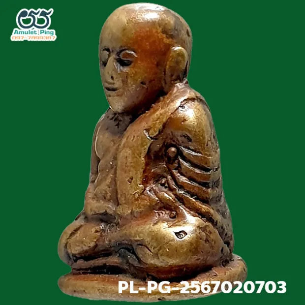 Luang Phor Ngern statuette, Niyom 4-Chai, Indra-eye, Mixed alloy, Wat Bang Khlan, Phichit, BE 2462 — front, angled right