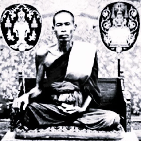 หลวงพ่อฉุย สุโข