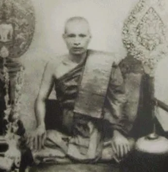 หลวงปู่สำเร็จลุน