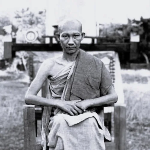 หลวงพ่อเกษม เขมโก