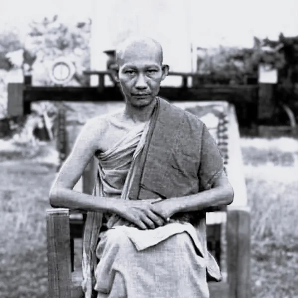หลวงพ่อเกษม เขมโก