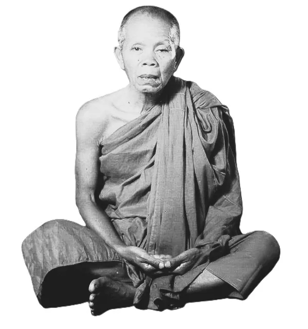หลวงพ่อคูณ ปริสุทโธ