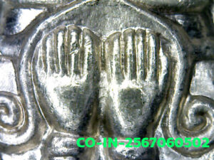 เหรียญปิดตาพังพระกาฬ รุ่นแรก ปี 2530 เนื้อเงิน สุดยอดแห่งเหรียญสายจตุคาม