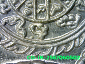 เหรียญปิดตาพังพระกาฬ รุ่นแรก ปี 2530 เนื้อเงิน สุดยอดแห่งเหรียญสายจตุคาม