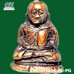 พระแท้หลวงพ่อเงิน พระหล่อโบราณ พิมพ์ขี้ตา 4 ชาย สร้อยสังวาร วัดบางคลาน พิจิตร