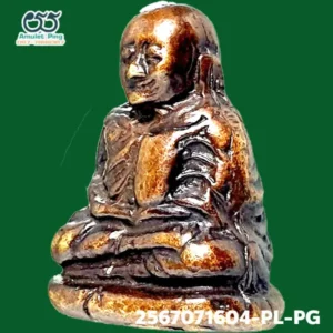 พระแท้หลวงพ่อเงิน พระหล่อโบราณ พิมพ์ขี้ตา 4 ชาย สร้อยสังวาร วัดบางคลาน พิจิตร