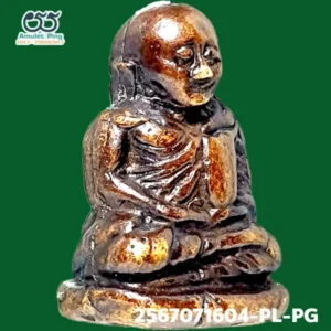 พระแท้หลวงพ่อเงิน พระหล่อโบราณ พิมพ์ขี้ตา 4 ชาย สร้อยสังวาร วัดบางคลาน พิจิตร