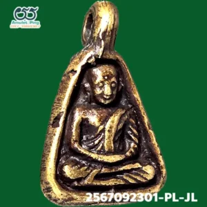 พระหล่อโบราณหลวงพ่อเงิน พิมพ์จอบเล็กแข้งติด สวย คม ชัด วัดบางคลาน พิจิตร แท้ดูง่าย