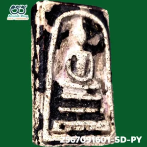 พระสมเด็จ วัดระฆัง พิมพ์ใหญ่ เกตุทะลุซุ้ม รักปกคลุม (รักไทย สีดำ) หายาก