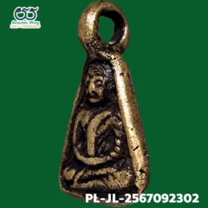 หล่อโบราณ หลวงพ่อเงิน พิมพ์จอบเล็ก แข้งติด วัดบางคลาน พิจิตร หายาก