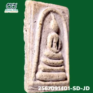 พระสมเด็จ วัดระฆัง พิมพ์ทรงเจดีย์ เกศสะบัด แก่ปูนเปลือกหอย แก่ตัวเชื่อม