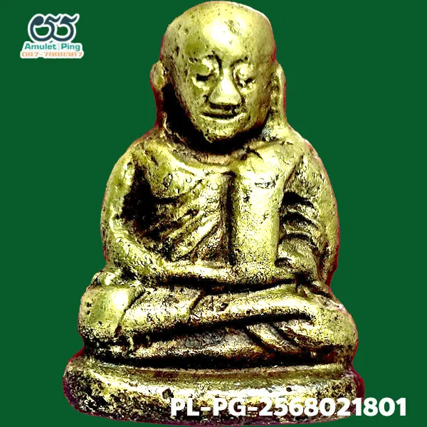 พระหล่อโบราณ หลวงพ่อเงิน พิมพ์ขี้ตา 4 ชาย วัดบางคลาน พิจิตร แท้ดูง่าย พระหล่อโบราณ หลวงพ่อเงิน พิมพ์ขี้ตา 4 ชาย วัดบางคลาน พิจิตร แท้ดูง่าย