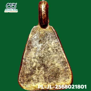 หล่อโบราณ หลวงพ่อเงิน พิมพ์จอบเล็ก แข้งตรง วัดบางคลาน พิจิตร แท้ดูง่าย