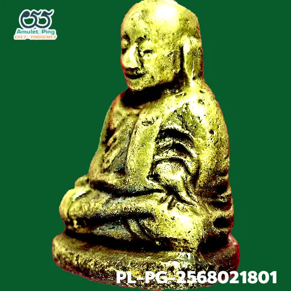 พระหล่อโบราณ หลวงพ่อเงิน พิมพ์ขี้ตา 4 ชาย วัดบางคลาน พิจิตร แท้ดูง่าย พระหล่อโบราณ หลวงพ่อเงิน พิมพ์ขี้ตา 4 ชาย วัดบางคลาน พิจิตร แท้ดูง่าย