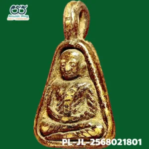 หล่อโบราณ หลวงพ่อเงิน พิมพ์จอบเล็ก แข้งตรง วัดบางคลาน พิจิตร แท้ดูง่าย