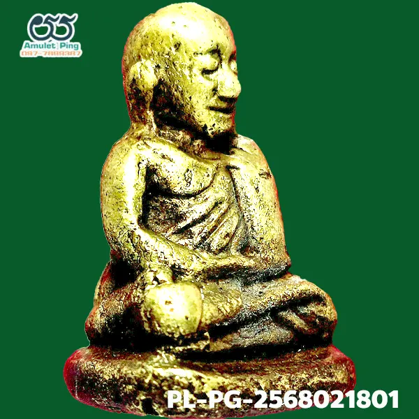 พระหล่อโบราณ หลวงพ่อเงิน พิมพ์ขี้ตา 4 ชาย วัดบางคลาน พิจิตร แท้ดูง่าย พระหล่อโบราณ หลวงพ่อเงิน พิมพ์ขี้ตา 4 ชาย วัดบางคลาน พิจิตร แท้ดูง่าย