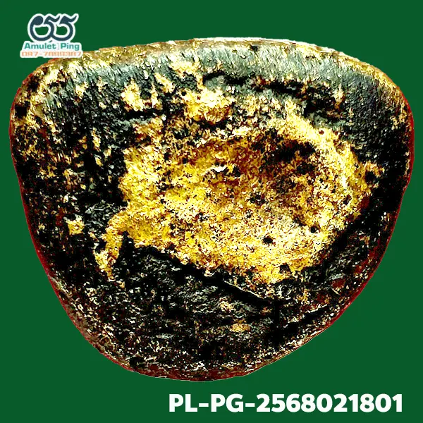 พระหล่อโบราณ หลวงพ่อเงิน พิมพ์ขี้ตา 4 ชาย วัดบางคลาน พิจิตร แท้ดูง่าย พระหล่อโบราณ หลวงพ่อเงิน พิมพ์ขี้ตา 4 ชาย วัดบางคลาน พิจิตร แท้ดูง่าย