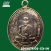 เหรียญหลวงปู่ศุข (พระครูวิมลคุณากร) รุ่นแรก เนื้อเงิน วัดปากคลองมะขามเฒ่า ชัยนาท ปี 2466 แท้หายาก แท้ดูง่าย หนึ่งในเหรียญพระยอดนิยมชุดเบญจภาคี