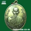 เหรียญหลวงปู่โต๊ะ (พระครูวิริยกิตติ) รุ่น 2 อายุครบ 82 ปี "หลังยันต์ตรีนิสิเห" เนื้อเงิน วัดประดู่ฉิมพลี ธนบุรี กรุงเทพมหานคร ปี 2510 แท้ดูง่าย มีร่องรอยงานเชิงช่างแกะบล็อกสด วัตถุมงคลเหรียญยอดนิยม