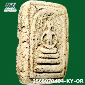 พระสมเด็จ วัดเกศไชโย พิมพ์อกตัน เนื้อแก่ปูนเปลือกหอย มวลสารครบ จักรพรรดิแห่งพระเครื่อง หนึ่งในสุดยอดวัตถุมงคลของไทย