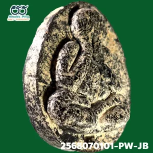 พระปิดตาจัมโบ้2 หลวงปู่โต๊ะ เนื้อว่านฝังตะกรุดเงิน วัดประดูฉิมพลี ปี 2521