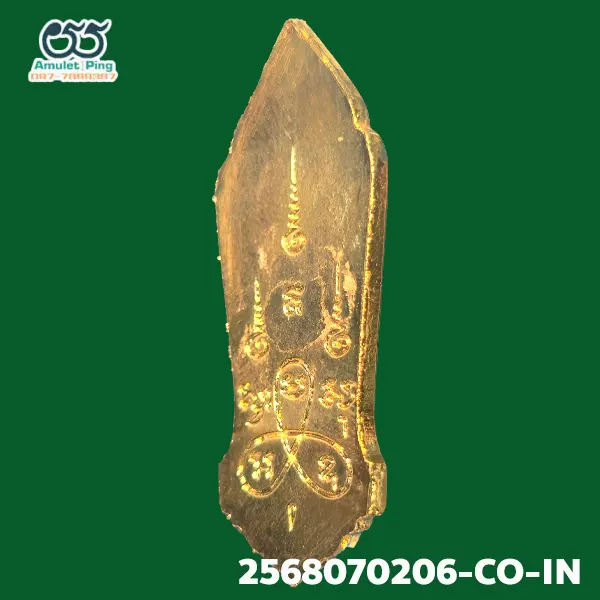 เหรียญ 25 พระพุทธศตวรรต เนื้อทองแดง กะไหล่ทอง (มีเข็ม) นครปฐม ปี 2500 พิธีพุทธาภิเษกพระเครื่องที่ยิ่งใหญ่ที่สุดในเมืองไทยและเป็นที่ยิ่งใหญ่ที่สุดในโลก เหรียญ 25 พระพุทธศตวรรต เนื้อทองแดง กะไหล่ทอง (มีเข็ม) นครปฐม ปี 2500 พิธีพุทธาภิเษกพระเครื่องที่ยิ่งใหญ่ที่สุดในเมืองไทยและเป็นที่ยิ่งใหญ่ที่สุดในโลก