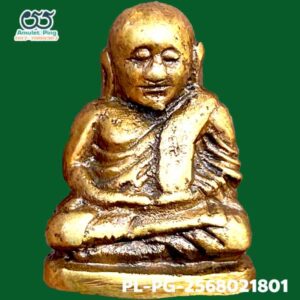 พระหล่อหลวงพ่อเงิน พิมพ์นิยม 4 ชาย ตาพระอินทร์ หล่อโบราณ วัดบางคลาน พิจิตร แท้ดูง่าย