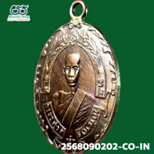 เหรียญหลวงพ่อฉุยแท้ รุ่นแรก (พระสุวรรณมุณี) เนื้อทองแดง วัดคงคาราม เพชรบุรี ปี 2465