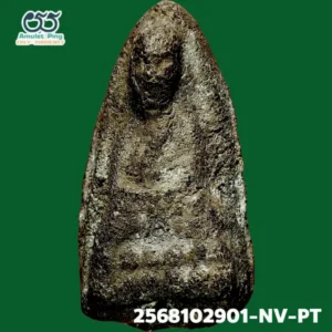 พระเนื้อว่าน พิมพ์ฉลูด หลวงพ่อทวด  หลังมีแร่กากยายักษ์ วัดช้างให้ ปัตตานี ปี 2497 ด้านหน้า